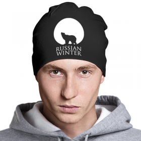 beanie с принтом Russian winter в Екатеринбурге,  |  | 