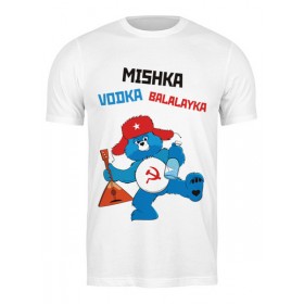Мужская футболка с принтом Мишка Водка Балалайка в Екатеринбурге,  |  | Тематика изображения на принте: 