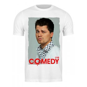 Мужская футболка с принтом Comedy Club в Екатеринбурге,  |  | 