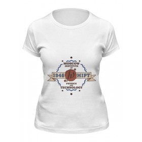 Женская футболка с принтом Мфти в Екатеринбурге,  |  | Тематика изображения на принте: 