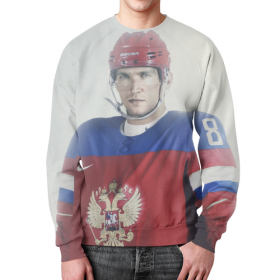 full_print_sweatshirt с принтом Александр Овечкин в Екатеринбурге,  |  | Тематика изображения на принте: 
