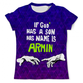 full_print_tee с принтом If God has son his name Armin в Екатеринбурге, Футболка с нанесением полноцветного изображения по всей поверхности может быть выполнена в двух вариантах - ХЛОПОК и СИНТЕТИКА. | Хлопок - ткань из 100% хлопка высшего качества пенье.  <br>Синтетика - ткань с высоким содержанием синтетического волокна (до 80%).  Материал хорошо тянется, имеет приятную на ощупь фактуру | Тематика изображения на принте: 