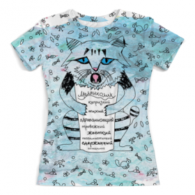 full_print_woman_tee с принтом Меланхолик. Психология. в Екатеринбурге, Футболка с нанесением полноцветного изображения по всей поверхности может быть выполнена в двух вариантах - ХЛОПОК и СИНТЕТИКА. | Хлопок - ткань из 100% хлопка высшего качества пенье.  <br>Синтетика - ткань с высоким содержанием синтетического волокна (до 80%).  Материал хорошо тянется, имеет приятную на ощупь фактуру | 