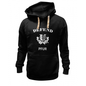 hoodie с принтом Defend PFUR в Екатеринбурге,  |  | Тематика изображения на принте: 