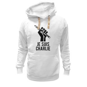 hoodie с принтом Je Suis Charlie, Я Шарли в Екатеринбурге,  |  | Тематика изображения на принте: 