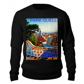 sweatshirt с принтом Парк Гуэль Барселона в Екатеринбурге,  |  | 