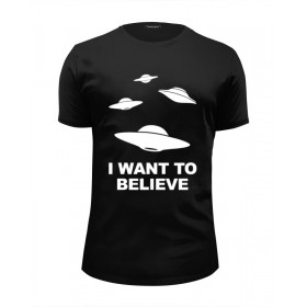 Мужская футболка Premium с принтом I Want to Believe (X-Files) в Екатеринбурге, Белый, черный, серый меланж, голубой: 100% хлопок, плотность 160 гр. Остальные цвета: 92% хлопок, 8% лайкра, плотность 170-180гр. |  | 