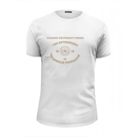 Мужская футболка Premium с принтом Финансовый университет в Екатеринбурге, Белый, черный, серый меланж, голубой: 100% хлопок, плотность 160 гр. Остальные цвета: 92% хлопок, 8% лайкра, плотность 170-180гр. |  | 