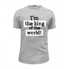 Мужская футболка Premium с принтом I’m the king of the world в Екатеринбурге, Белый, черный, серый меланж, голубой: 100% хлопок, плотность 160 гр. Остальные цвета: 92% хлопок, 8% лайкра, плотность 170-180гр. |  | Тематика изображения на принте: 