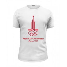 tee с принтом Олимпиада Москва 1980 - XXII Olympic Games Moscow в Екатеринбурге, Белый, черный, серый меланж, голубой: 100% хлопок, плотность 160 гр. Остальные цвета: 92% хлопок, 8% лайкра, плотность 170-180гр. |  | 