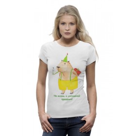 Женская футболка Premium с принтом Праздничная капибара в Екатеринбурге,  |  | 