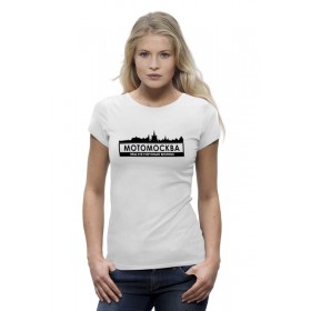 Женская футболка Premium с принтом МОТОМОСКВА - Мы не ночные волки. в Екатеринбурге,  |  | 