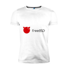 Мужская футболка премиум с принтом Free BSD в Екатеринбурге, 92% хлопок, 8% лайкра | приталенный силуэт, круглый вырез ворота, длина до линии бедра, короткий рукав | freebsd | linux | линукс | люникс