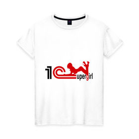 Женская футболка хлопок с принтом 1C SuperGirl (4) в Екатеринбурге, 100% хлопок | прямой крой, круглый вырез горловины, длина до линии бедер, слегка спущенное плечо | 1с | бухгалтерия | бухгалтерский учет | девушка | программа | программное обеспечение | супер | фигура