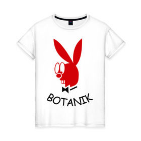 Женская футболка хлопок с принтом Botanic в Екатеринбурге, 100% хлопок | прямой крой, круглый вырез горловины, длина до линии бедер, слегка спущенное плечо | botanik | playboy | ботаник | плейбой