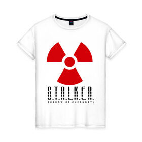 Женская футболка хлопок с принтом Stalker в Екатеринбурге, 100% хлопок | прямой крой, круглый вырез горловины, длина до линии бедер, слегка спущенное плечо | shooter | stalker | постапокалиптические | припять | радиация | сталкер | чернобыль | шутер
