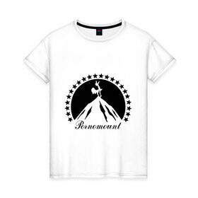 Женская футболка хлопок с принтом Pornomount в Екатеринбурге, 100% хлопок | прямой крой, круглый вырез горловины, длина до линии бедер, слегка спущенное плечо | paramount