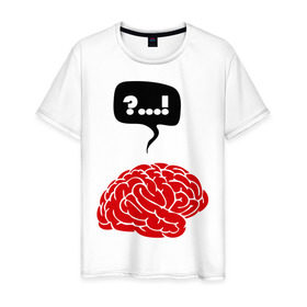 Мужская футболка хлопок с принтом Мозг в Екатеринбурге, 100% хлопок | прямой крой, круглый вырез горловины, длина до линии бедер, слегка спущенное плечо. | Тематика изображения на принте: мозг | мозги | мысли | разум