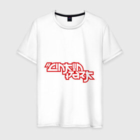 Мужская футболка хлопок с принтом Linkin Park (2) в Екатеринбурге, 100% хлопок | прямой крой, круглый вырез горловины, длина до линии бедер, слегка спущенное плечо. | 