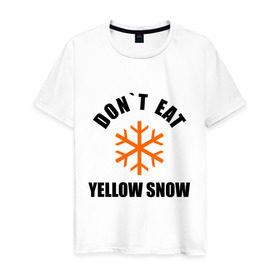 Мужская футболка хлопок с принтом Не ешьте жёлтый снег! в Екатеринбурге, 100% хлопок | прямой крой, круглый вырез горловины, длина до линии бедер, слегка спущенное плечо. | желтый | зима | снег | сугроб | сугробы