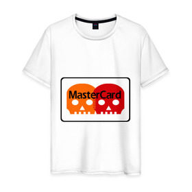 Мужская футболка хлопок с принтом MasterCard в Екатеринбурге, 100% хлопок | прямой крой, круглый вырез горловины, длина до линии бедер, слегка спущенное плечо. | mastercard | мастер кард | черепа