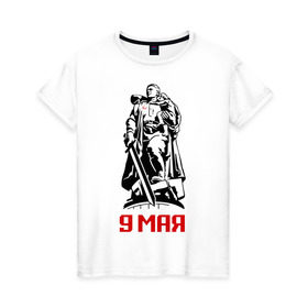 Женская футболка хлопок с принтом 9 мая в Екатеринбурге, 100% хлопок | прямой крой, круглый вырез горловины, длина до линии бедер, слегка спущенное плечо | 9 мая | великая отечественная | воин | война | день победы | победа