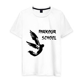 Мужская футболка хлопок с принтом Parkour School в Екатеринбурге, 100% хлопок | прямой крой, круглый вырез горловины, длина до линии бедер, слегка спущенное плечо. | parkour | высотки | паркур | экстрим | ямакаси