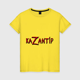Женская футболка хлопок с принтом KaZantip в Екатеринбурге, 100% хлопок | прямой крой, круглый вырез горловины, длина до линии бедер, слегка спущенное плечо | kazantip | казан | казантип | фестиваль