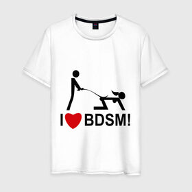 Мужская футболка хлопок с принтом I love BDSM в Екатеринбурге, 100% хлопок | прямой крой, круглый вырез горловины, длина до линии бедер, слегка спущенное плечо. | Тематика изображения на принте: люблю | любовь | я