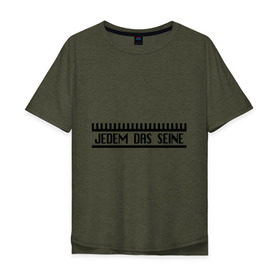 Мужская футболка хлопок Oversize с принтом Jedem Das Seine в Екатеринбурге, 100% хлопок | свободный крой, круглый ворот, “спинка” длиннее передней части | германия | иностранный | надпись | немецкий | переводчик | слова | фраза
