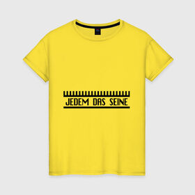 Женская футболка хлопок с принтом Jedem Das Seine в Екатеринбурге, 100% хлопок | прямой крой, круглый вырез горловины, длина до линии бедер, слегка спущенное плечо | германия | иностранный | надпись | немецкий | переводчик | слова | фраза