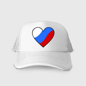 Кепка тракер с сеткой с принтом Российское сердце в Екатеринбурге, трикотажное полотно; задняя часть — сетка | длинный козырек, универсальный размер, пластиковая застежка | политические | российское | российское сердце | россия | рф
