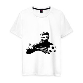 Мужская футболка хлопок с принтом Гус Хиддинк в Екатеринбурге, 100% хлопок | прямой крой, круглый вырез горловины, длина до линии бедер, слегка спущенное плечо. | тренер