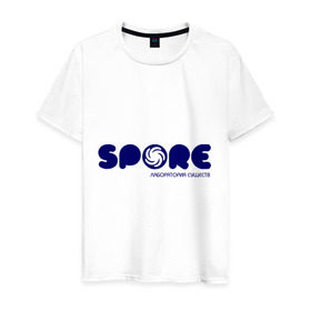 Мужская футболка хлопок с принтом Spore в Екатеринбурге, 100% хлопок | прямой крой, круглый вырез горловины, длина до линии бедер, слегка спущенное плечо. | игра | игры | лаборатория существ | спор