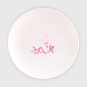 Тарелка 3D с принтом Розовая Пантера (2) в Екатеринбурге, фарфор | диаметр - 210 мм
диаметр для нанесения принта - 120 мм | pink panther | розовая пантера
