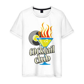 Мужская футболка хлопок с принтом Клубный коктейль в Екатеринбурге, 100% хлопок | прямой крой, круглый вырез горловины, длина до линии бедер, слегка спущенное плечо. | cocktail | бар | клубный коктейль | коктейль