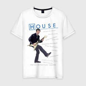 Мужская футболка хлопок с принтом Доктор Хаус с гитарой в Екатеринбурге, 100% хлопок | прямой крой, круглый вырез горловины, длина до линии бедер, слегка спущенное плечо. | Тематика изображения на принте: everybody lies | haus | house | все лгут | доктор | хауз | хаус | хью лори