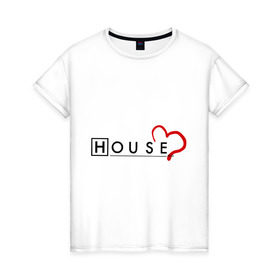 Женская футболка хлопок с принтом House love в Екатеринбурге, 100% хлопок | прямой крой, круглый вырез горловины, длина до линии бедер, слегка спущенное плечо | Тематика изображения на принте: everybody lies | haus | house | все лгут | доктор | хауз | хаус | хью лори