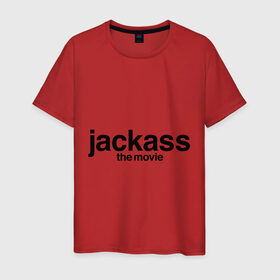 Мужская футболка хлопок с принтом Jackass The Movie (Чудаки) в Екатеринбурге, 100% хлопок | прямой крой, круглый вырез горловины, длина до линии бедер, слегка спущенное плечо. | джонни ноксвилл | придурки | чудаки