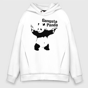 Мужское худи Oversize хлопок с принтом Gangsta Panda в Екатеринбурге, френч-терри — 70% хлопок, 30% полиэстер. Мягкий теплый начес внутри —100% хлопок | боковые карманы, эластичные манжеты и нижняя кромка, капюшон на магнитной кнопке | панда