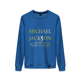 Женский свитшот хлопок с принтом Michael Jackson (1) в Екатеринбурге, 100% хлопок | прямой крой, круглый вырез, на манжетах и по низу широкая трикотажная резинка  | 