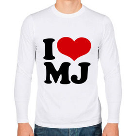 Мужской лонгслив хлопок с принтом I LOVE MJ в Екатеринбурге, 100% хлопок |  | i love | michael jackson | mj | майкл джексон | сердце | я люблю
