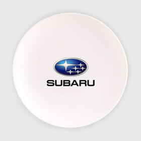 Тарелка 3D с принтом Subaru в Екатеринбурге, фарфор | диаметр - 210 мм
диаметр для нанесения принта - 120 мм | subaru | авто | бренд | логотип | машина | субара | субару
