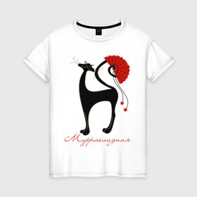 Женская футболка хлопок с принтом Муррмеладная в Екатеринбурге, 100% хлопок | прямой крой, круглый вырез горловины, длина до линии бедер, слегка спущенное плечо | киса | кот | котенок | котик | котэ | кошка | мармелад