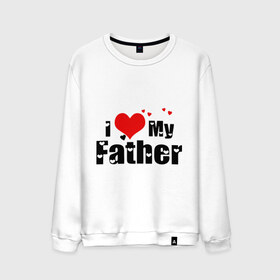 Мужской свитшот хлопок с принтом I love my father в Екатеринбурге, 100% хлопок |  | father | i love | батя | дети | отец | папа | родители | родственники | семья | сердце | я люблю