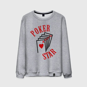 Мужской свитшот хлопок с принтом Poker Star в Екатеринбурге, 100% хлопок |  | pokerstars