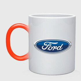 Кружка хамелеон с принтом Ford в Екатеринбурге, керамика | меняет цвет при нагревании, емкость 330 мл | ford | авто | автобренды | автомобилистам | автомобиль | для автомобилистов | машины | тачки | форд | фордик