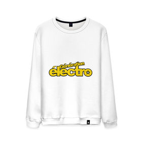 Мужской свитшот хлопок с принтом Electro generation в Екатеринбурге, 100% хлопок |  | electro | electro generation | tectonik | музыка | поколение | танец | танцы | тектоник | электронная | электронное
