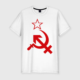 Мужская футболка премиум с принтом Серп и молот в Екатеринбурге, 92% хлопок, 8% лайкра | приталенный силуэт, круглый вырез ворота, длина до линии бедра, короткий рукав | звезда | знак марса | мужской символ | серп и молот | символ мужского пола | советский союз | ссср