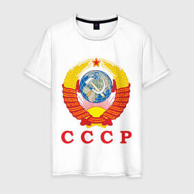 Мужская футболка хлопок с принтом USSR в Екатеринбурге, 100% хлопок | прямой крой, круглый вырез горловины, длина до линии бедер, слегка спущенное плечо. | герб ссср | серп и молот | ссср | я русский